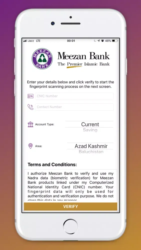 صور Meezan Biometric Verification