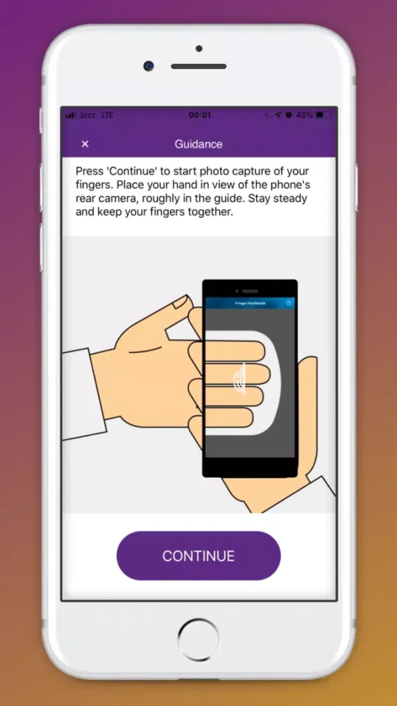صور Meezan Biometric Verification