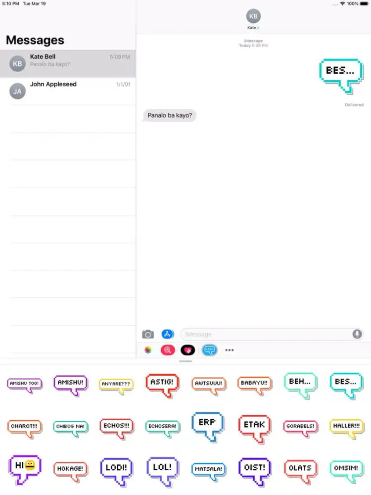 Pinoy Petmalu Stickers Pack iPad  Screenshots