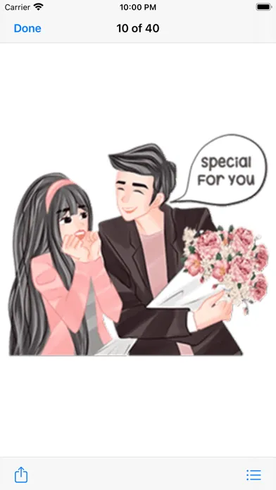 ภาพหน้าจอของ Romantic Couple LoveStory # 4