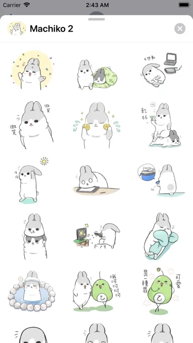 Captures d'écran de Machiko Rabbit Pack# 2