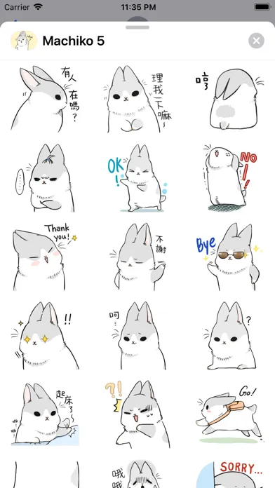 Machiko Rabbit Pack# 5 Screenshots