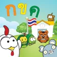 KengThai (VPP)