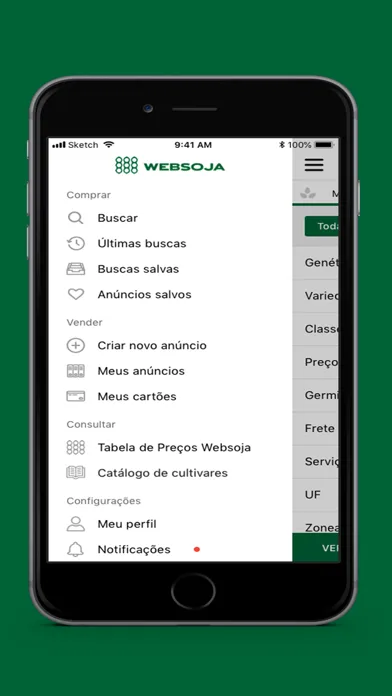 WebSoja应用截图