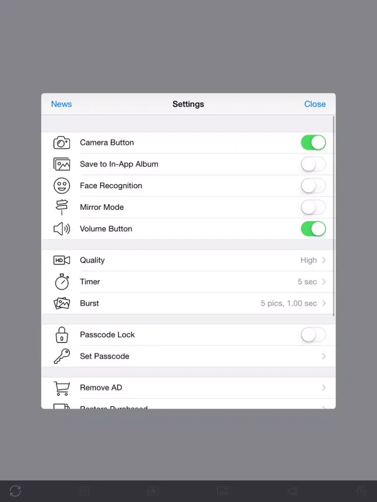Скриншоты Secure Camera iPad 