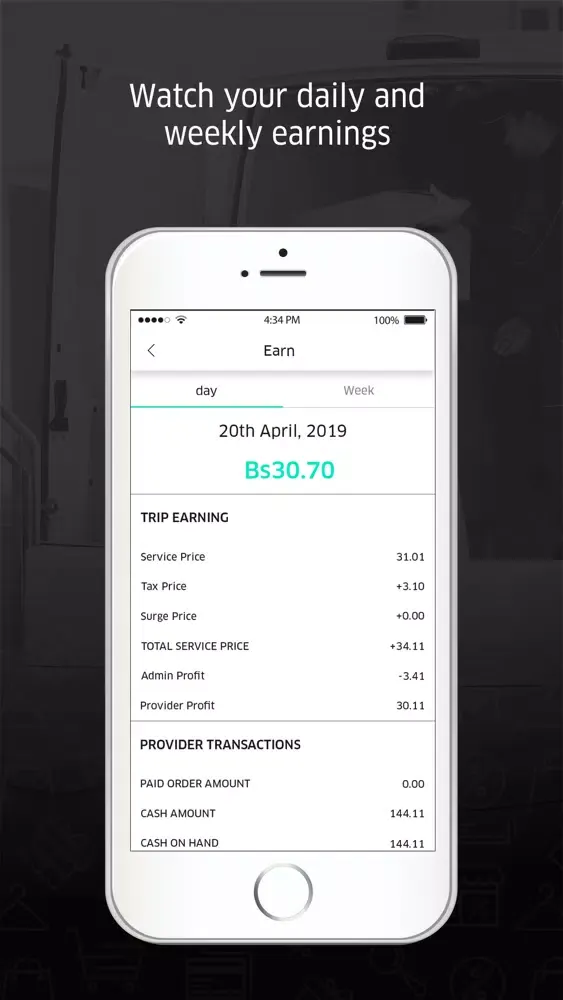 Delivery Megamarket Screenshots