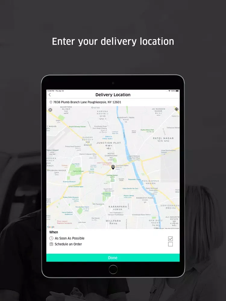 Megamarket iPad  স্ক্রিনশট