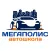 Мегаполис Онлайн