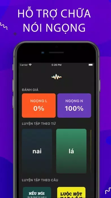 Lúa Lếp スクリーンショット