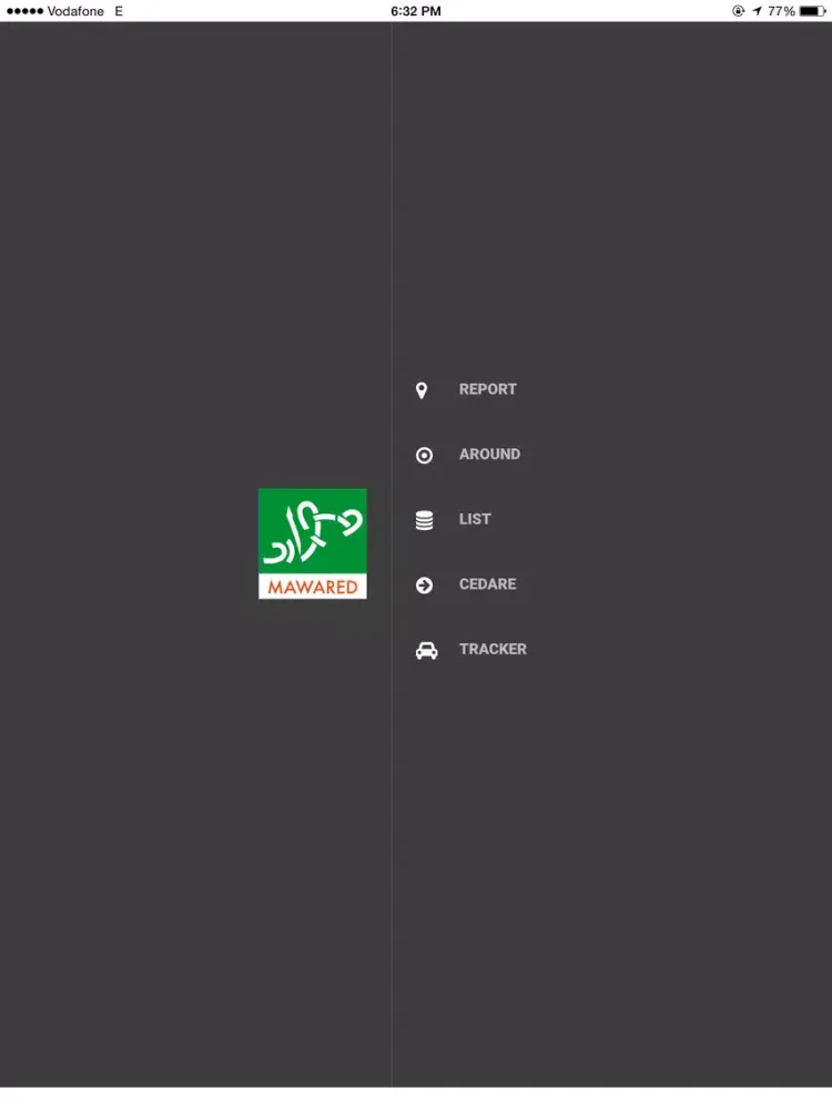 MAWARED iPad  Screenshots
