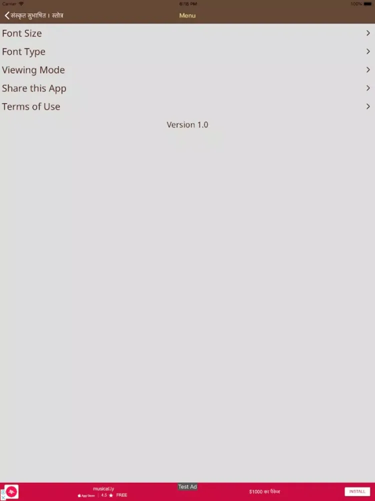 Sanskrit Subhashit iPad  Ekran Görüntüleri