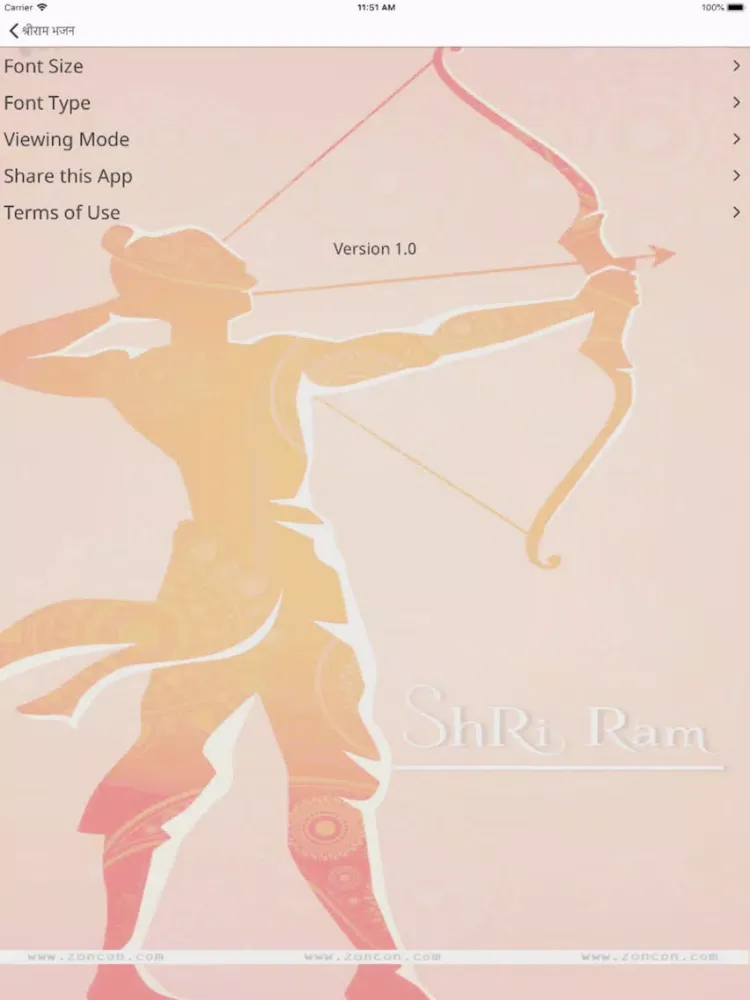Zrzuty ekranu Shri Ram Bhajan iPad 