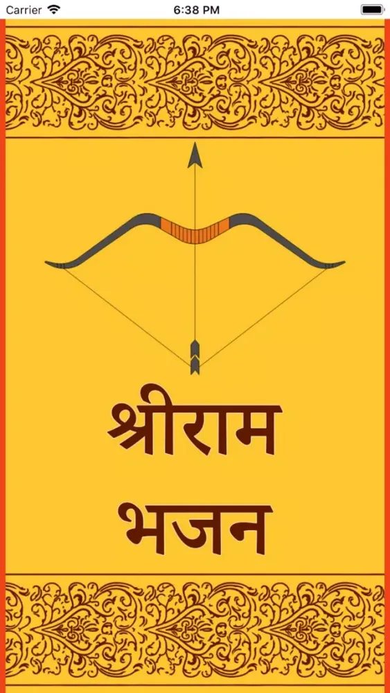 Zrzuty ekranu Shri Ram Bhajan