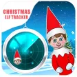 Christmas Elf Tracker 2019 Christmas Elf Tracker 2019