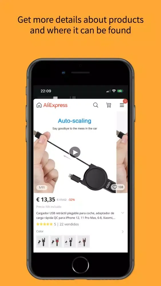 Winning Product App سکرین شاٹس