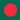 Bangladesh National Anthem