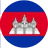 Cambodia National Anthem Cambodia National Anthem