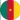 Cameroon National Anthem
