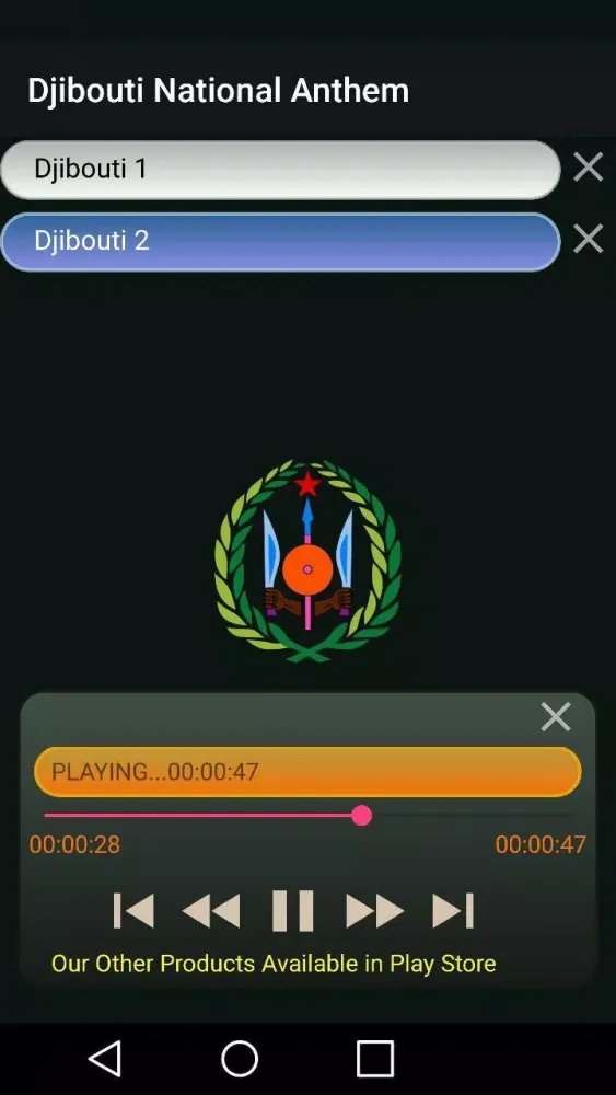 صور Djibouti National Anthem