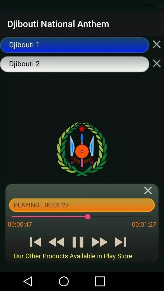 صور Djibouti National Anthem