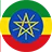 Ethiopia National Anthem