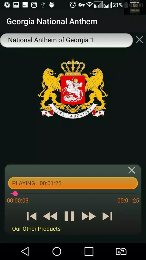 Capturas de pantalla de Georgia National Anthem