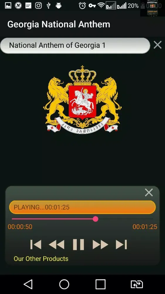 Capturas de pantalla de Georgia National Anthem