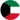 Kuwait National Anthem