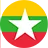 Myanmar National Anthem