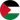Palestine National Anthem