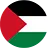 Palestine National Anthem