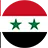 Syria National Anthem