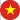 Vietnam National Anthem
