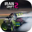 Iran Drift 2
