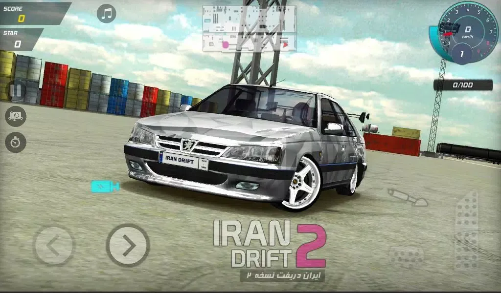 Tangkapan layar Iran Drift 2