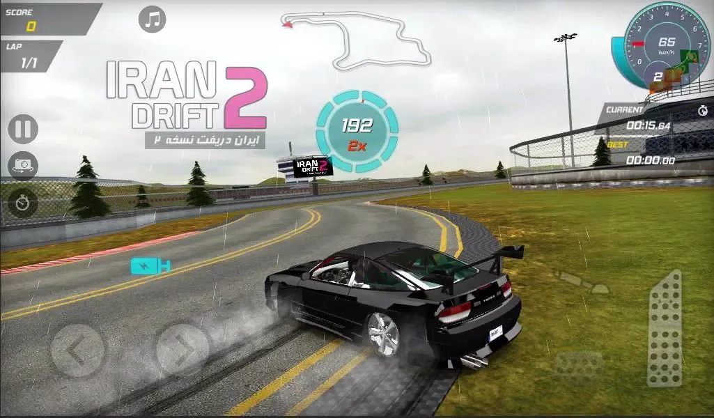 Tangkapan layar Iran Drift 2