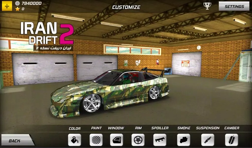 Tangkapan layar Iran Drift 2