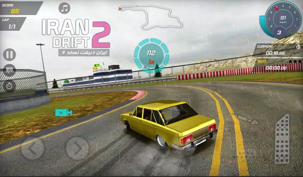 Tangkapan layar Iran Drift 2