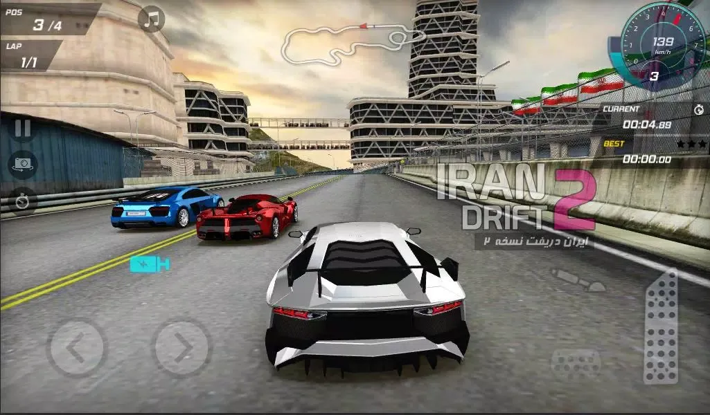 Tangkapan layar Iran Drift 2