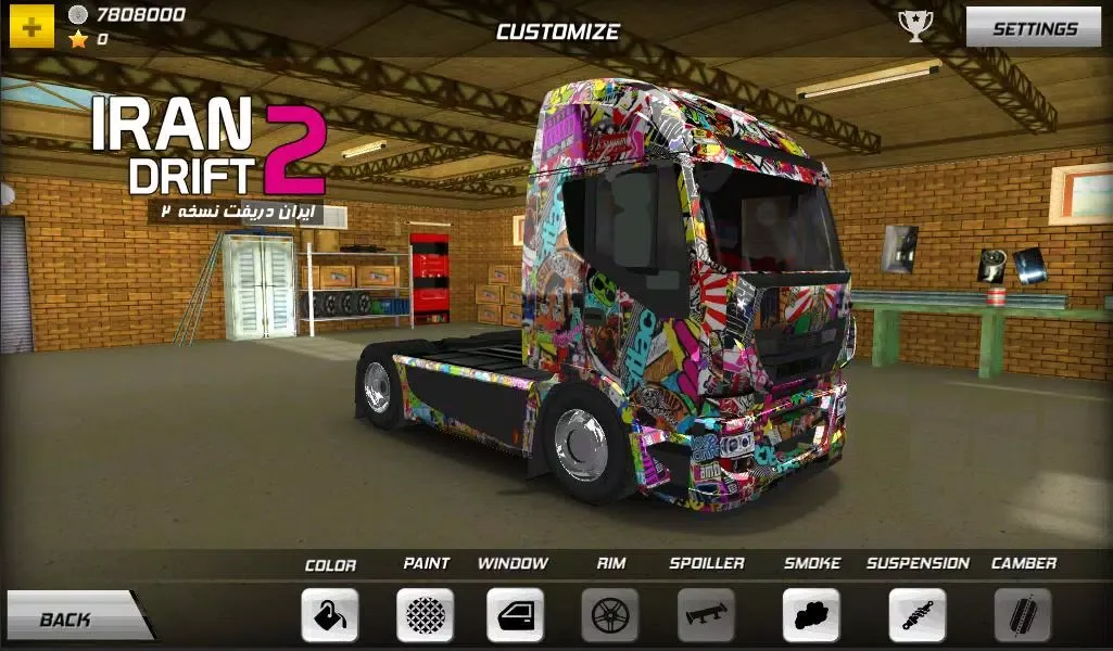 Tangkapan layar Iran Drift 2