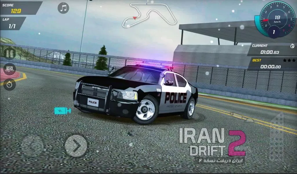 Tangkapan layar Iran Drift 2