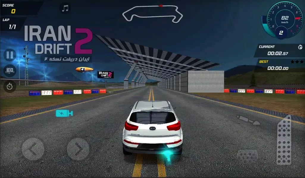 Tangkapan layar Iran Drift 2