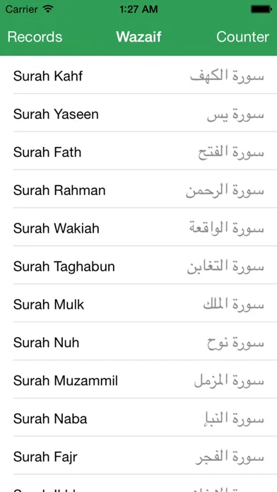 Screenshot di Wazaif