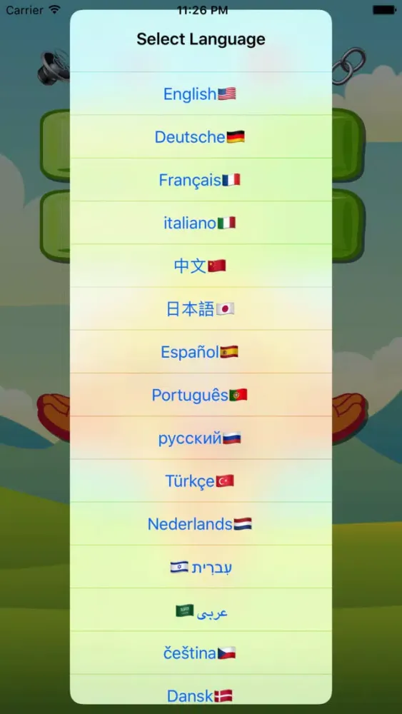 Learning Foods and Drinks | with voice and game Ekran Görüntüleri