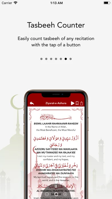 Скриншоты Sahifa