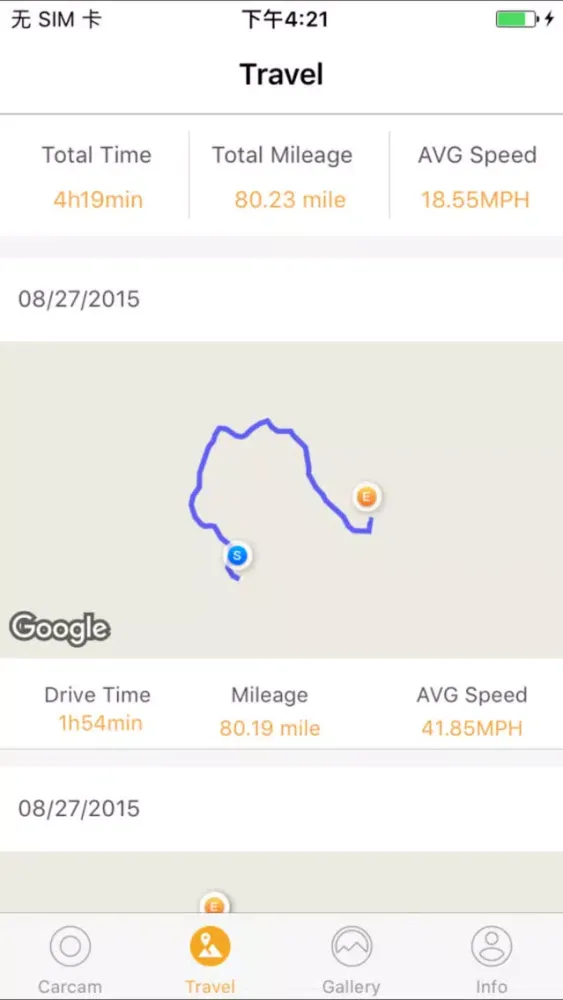 تصاویر SM CARCAMGPS