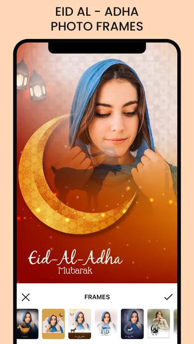 Eid & Ramadan Photo Frames應用截圖