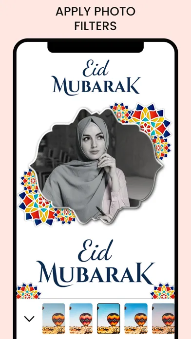 Eid & Ramadan Photo Frames應用截圖