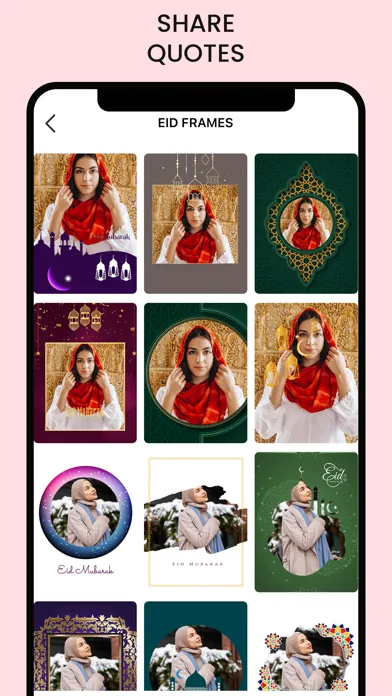 Eid & Ramadan Photo Frames應用截圖