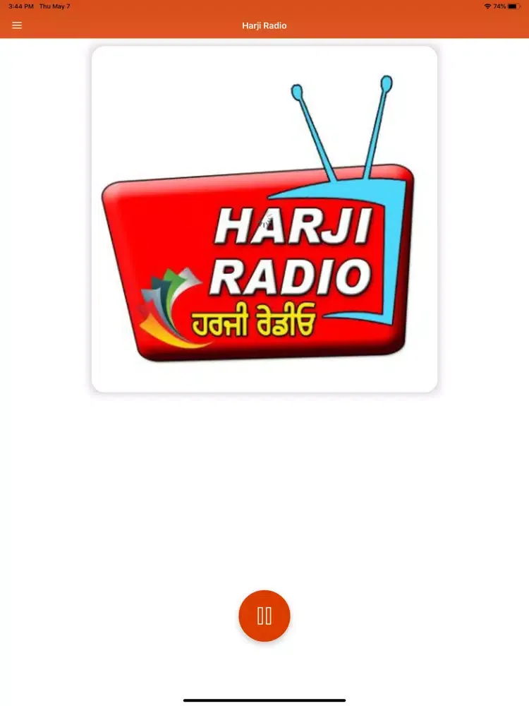 Sikh Virsa iPad 应用截图